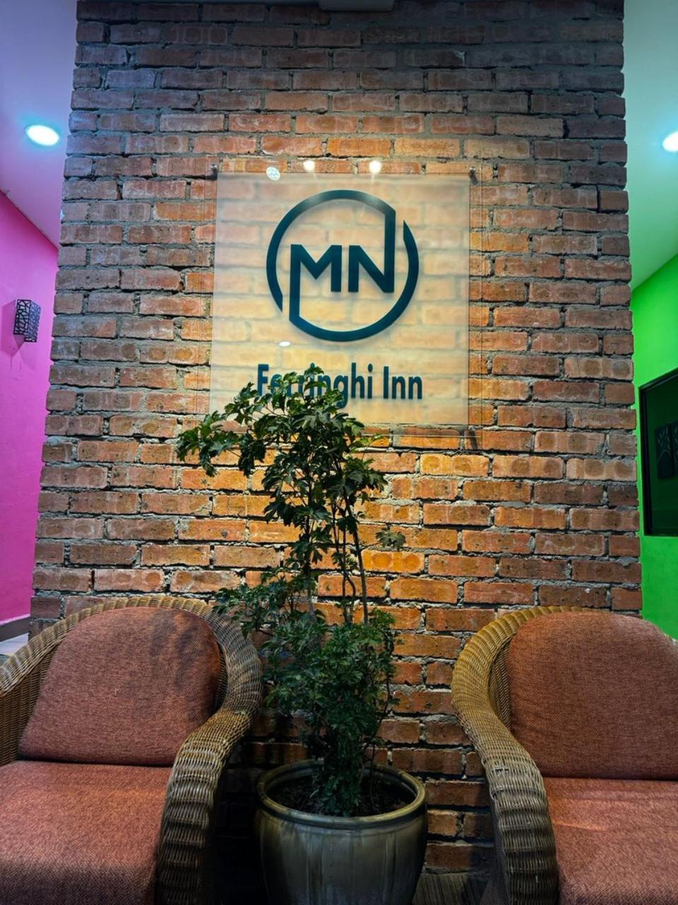 Mn Ferringhi Inn Batu Ferringhi Eksteriør bilde